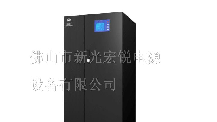 供应三三工频在线式UPS电源