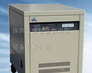 供应空调稳压器 大功率补偿稳压器 电梯稳压器