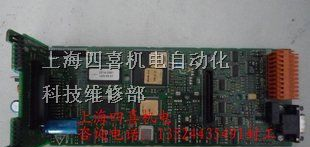 供应艾默生UNI2403 11KW变频器维修