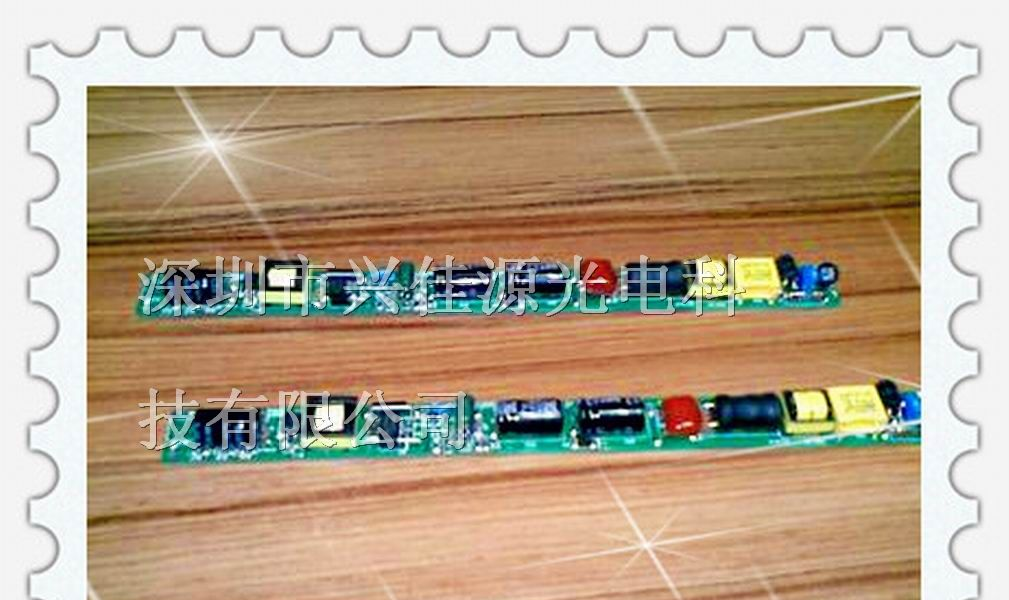 LED日光灯恒流电源厂家|LED日光灯恒流电源价格