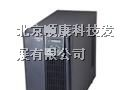 美国山特ups不间断电源报价