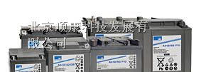 德国阳光蓄电池-阳光电池华北代理销售中心