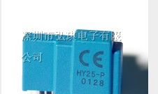 供应HY 20-P（LEM电流传感器）