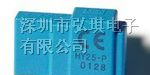 供应HY50-P/SP21 (LEM电流传感器）