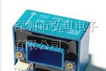 供应HAS 200-P（LEM瑞士莱姆传感器）