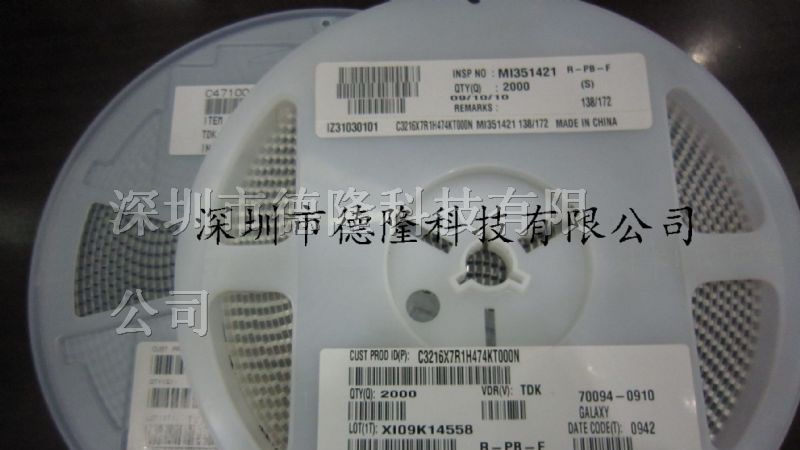 TDK电感NLV32T-3R3-PF  GLFR2012T1R0M