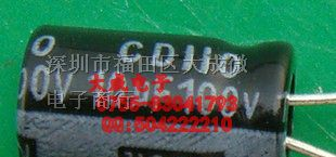 特价现货 直插 铝电解电容 100V 10UF 6*11 1000个/包