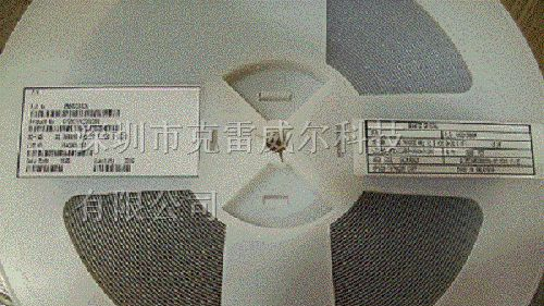 供应晶振   7.3728MHZ