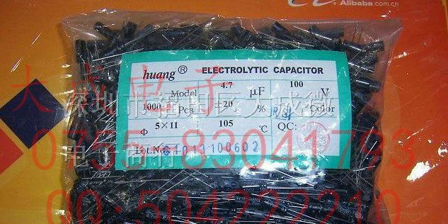 特价现货 直插 铝电解电容 100V 1UF 4*7 1000个/包