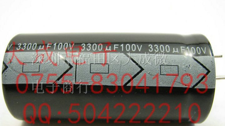 特价现货 直插 铝电解电容 100V 2200UF 22*40