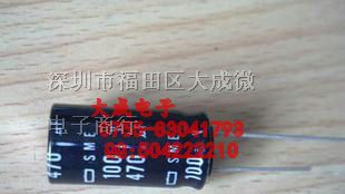 特价现货 直插 铝电解电容 100V 330UF 16*25 100个/包