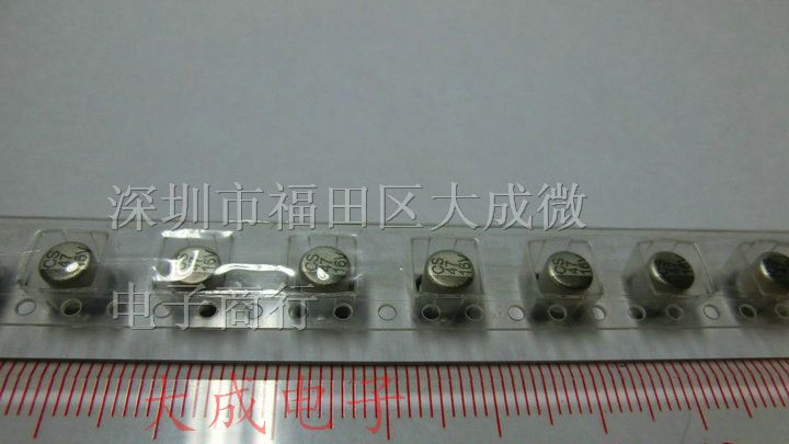 特价现货 直插 铝电解电容 5*11 100V 2.2UF 1000个/包