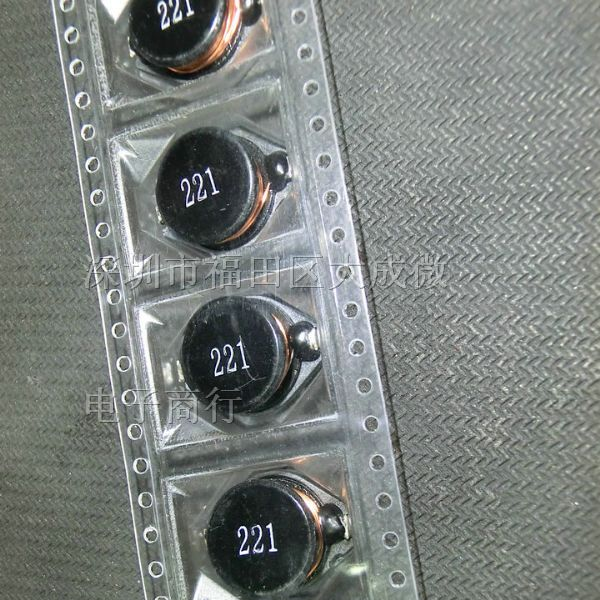 贴片带屏蔽 功率电感 PM1608 CD0402D-1000UH 470UH