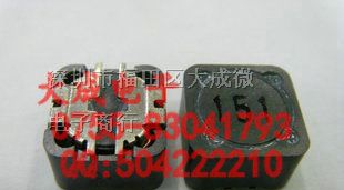 带屏蔽 功率电感 12*12*4 CDRH124-6.8UH 12UH 15UH