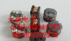 供应CD104-220UH 270UH 330UH 贴片电感 功率电感