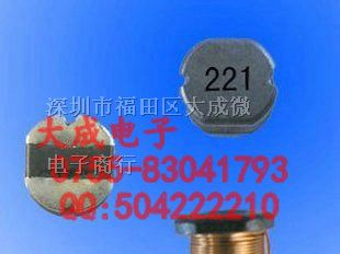 供应CD104-470UH 560UH 390UH 贴片电感 功率电感