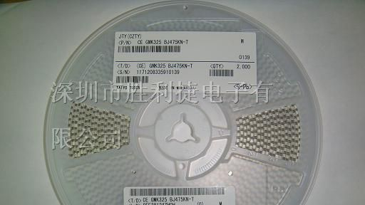 供应TAIYO YUDEN 太阳诱电 4026电感