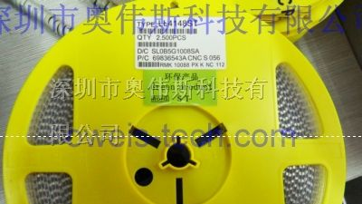 供应 LL4148 LL34 ST二极管供应商