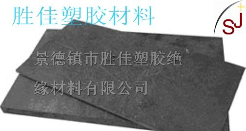 邯郸合成石板邢台合成石板保定合成石板张家口合成石板