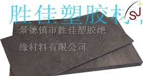 南昌合成石板济南合成石板郑州合成石板武汉合成石板
