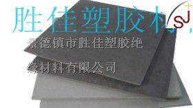 南京合成石板料杭州合成石板合肥合成石板福州合成石板