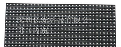 P7.62LED全彩显示屏