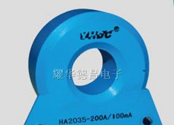 供应霍尔电流传感器