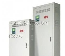 供应太原EPS电源