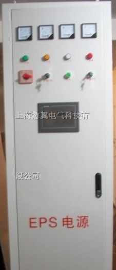 供应杭州eps应急电源，杭州eps应急电源报价