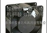 9238交流风扇，220V9238散热风扇,110V9238散热风机
