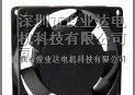 9225交流风扇，220V9225散热风扇,110V9225散热风机