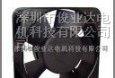 15050散热风扇，12V15050散热风机,24V15050直流风扇