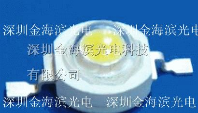 供应LED1W灯珠晶元1W灯珠LED大功率1W灯珠晶元大功率