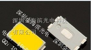 供应5630灯珠5630正白灯珠5630正白5630灯珠正白