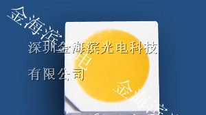 供应5050贴片，5050贴片贴片，5050贴片灯珠！