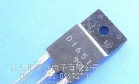 长期D1651 2SD1651，应用范围带阻尼功率特性大功率