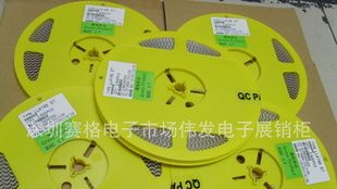 贴片二极管 LL4148 全新ST