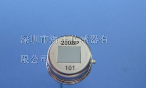 人体感应开关红外感应报警器用红外传感器RE200B