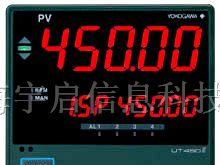 横河电机UT450数字指示调节器
