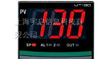 横河电机UT130温度调节器