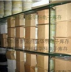 优势旺诠贴片电阻0805 10R原装电阻
