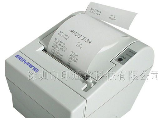 供应北洋热敏打印机BTP-2002CP