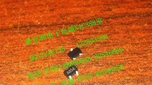 APM2305ACC-TRL放大三极管