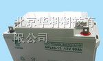 供应辽宁抚顺汤浅蓄电池代理商
