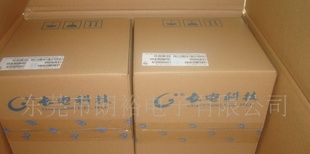 长电三极管2SA1015 BA 原装