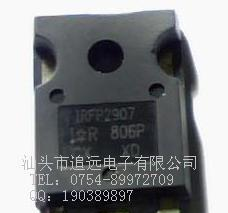 场效应IRFP2907    IRFP4229