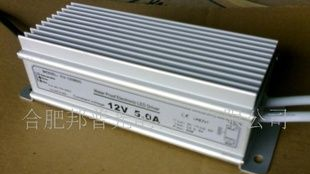 LED变压器