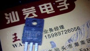 拆机MBEF2060CT，MBRF2060肖特基二极管