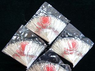 1/2W稳压管 BZX55C  2V全系列