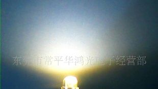 日光灯用低衰减白光led,节能灯用草帽白光LED